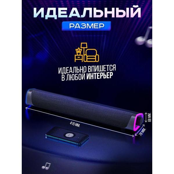 computer-speaker-soundbar-blackred-speaker-wired-for-computer-and-tv-10