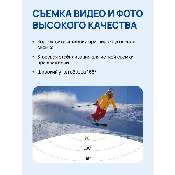 action-camera-sjcam-sj6-legend