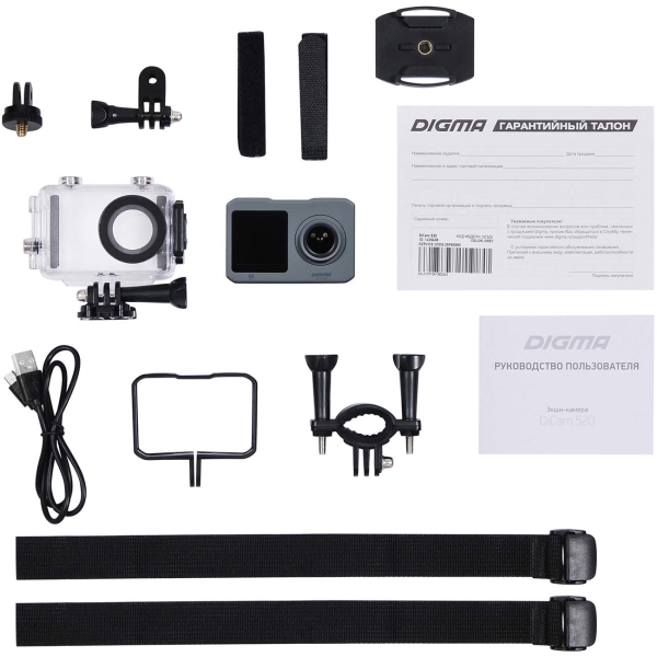 action-camera-digma-dicam-520-grey-10