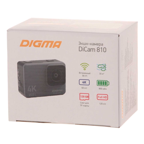 action-camera-digma-dc810-9