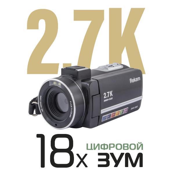 video-camera-digital-4k-rekam-dvc-560