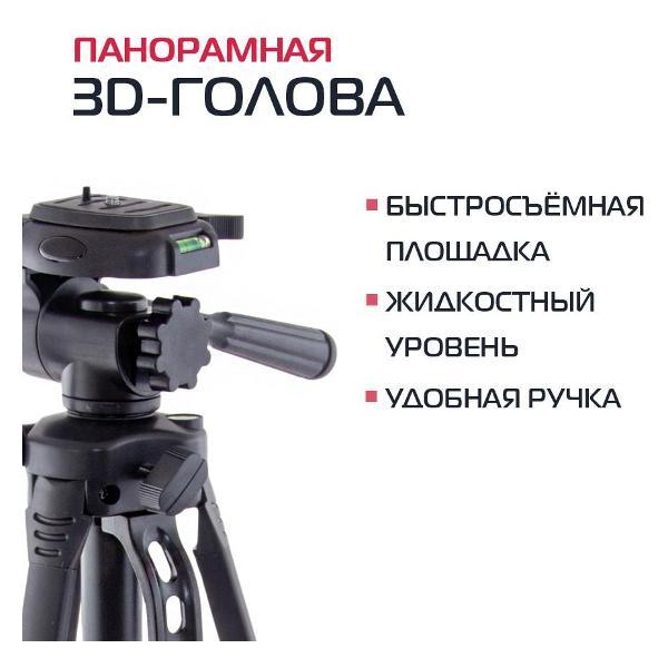 tripod-rekam-mobipod-e-150-2