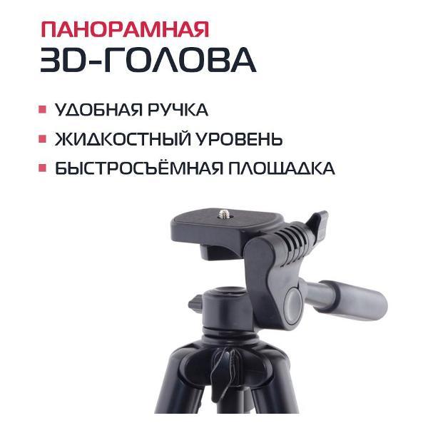 tripod-rekam-mobipod-e-120-4
