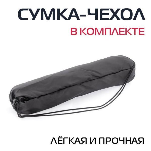 tripod-rekam-mobipod-e-120-6