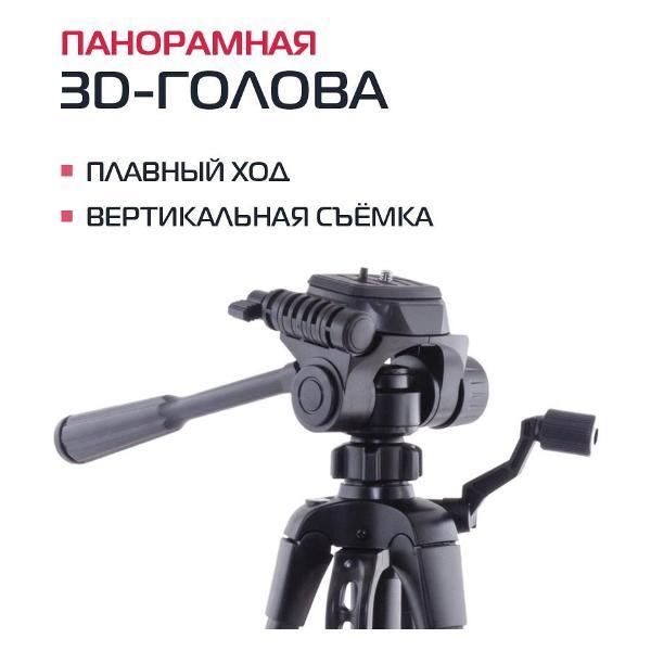 tripod-rekam-mobipod-e-170
