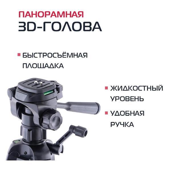 tripod-rekam-mobipod-e-170-3