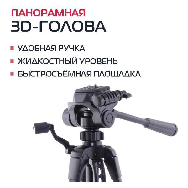 tripod-rekam-mobipod-e-140-3