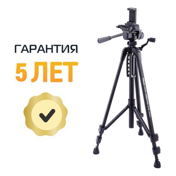 tripod-rekam-mobipod-e-140-8