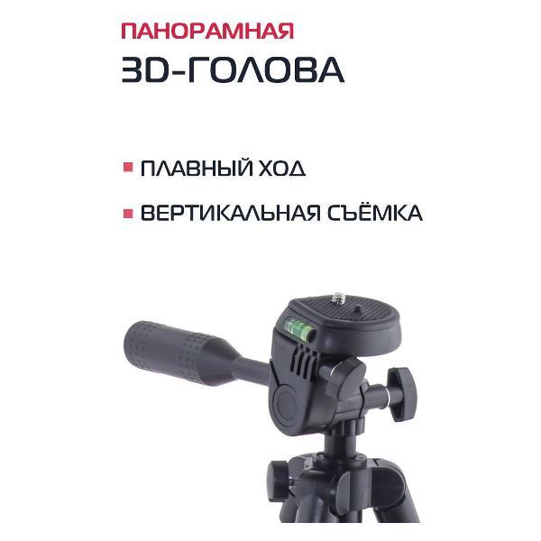 tripod-rekam-mobipod-e-115-2