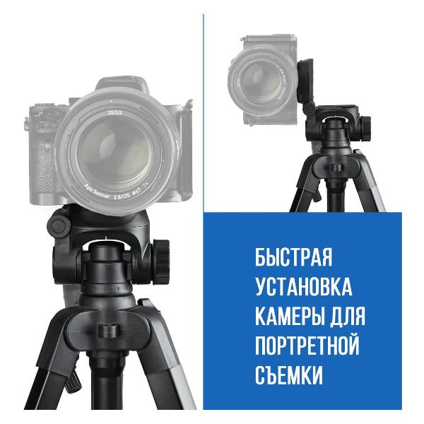 tripod-benro-t890mh2n