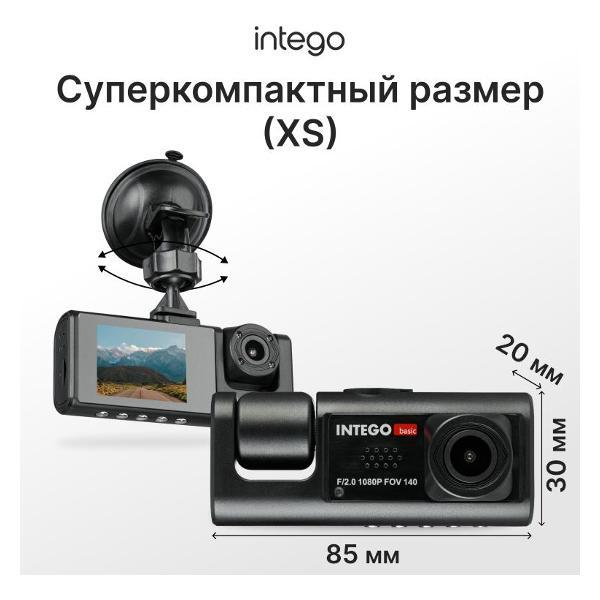 video-recorder-intego-basic-vx-333-dual