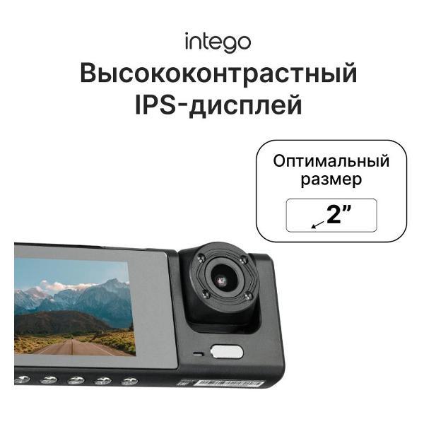 video-recorder-intego-basic-vx-333-dual-5
