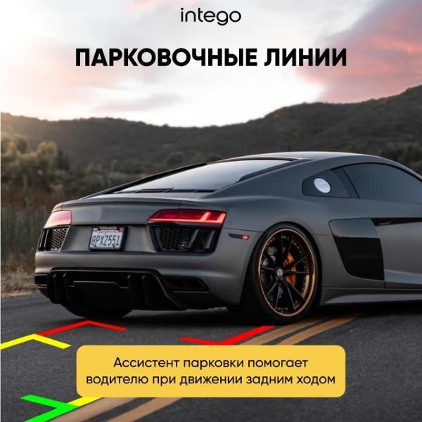 video-recorder-intego-basic-vx-333-dual-9