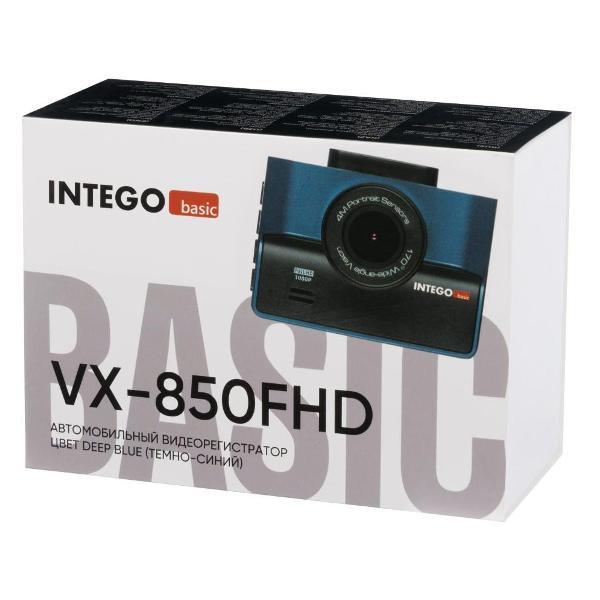 video-recorder-intego-vx-850fhd-db-2