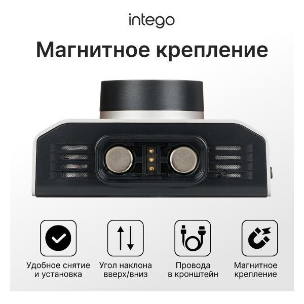 video-recorder-intego-vx-850fhd-db-5
