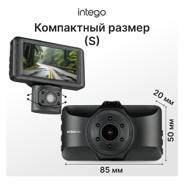 video-recorder-intego-basic-vx-360-dual