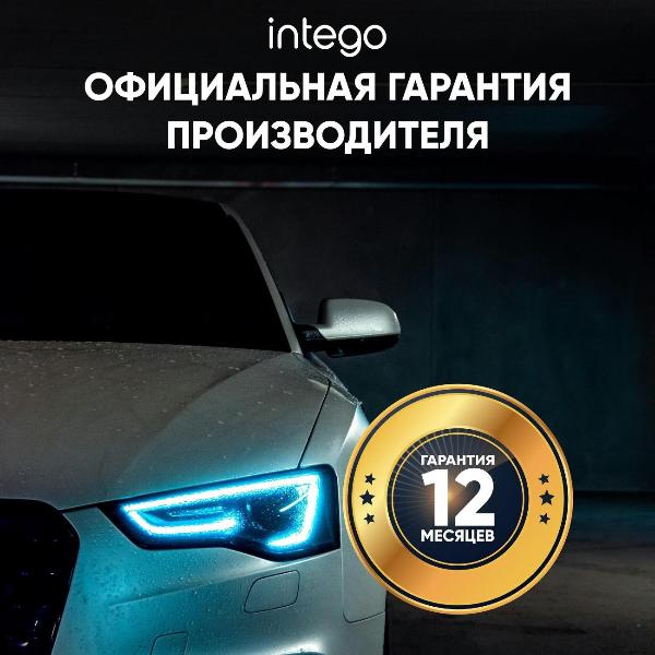 video-recorder-intego-basic-vx-360-dual-2