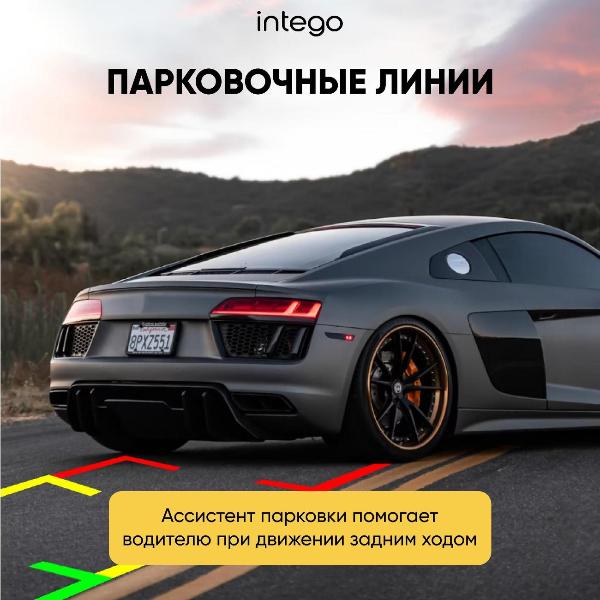 video-recorder-intego-basic-vx-360-dual-9