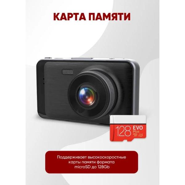video-recorder-trendvision-winner-5