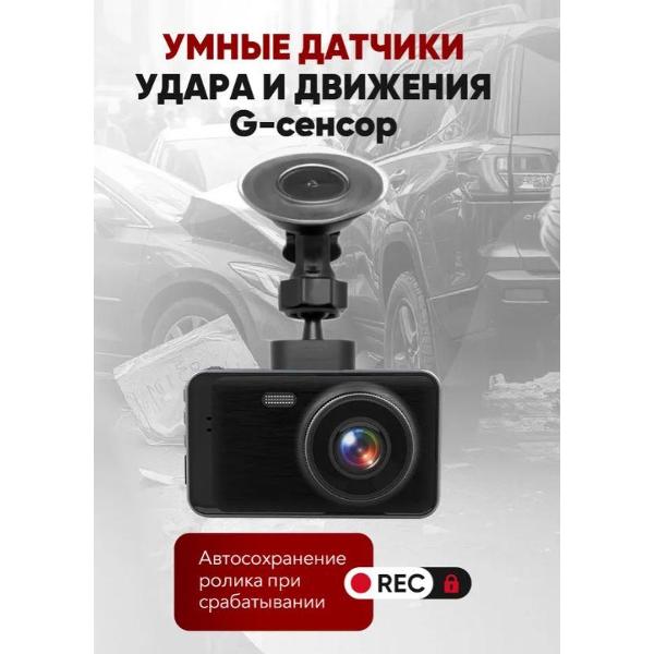 video-recorder-trendvision-winner-7