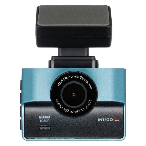 video-recorder-intego-vx-850fhd-sb-2