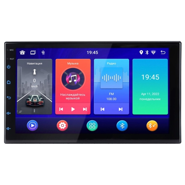 usb-car-radio-c-built-in-monitor-swat-anb-7020