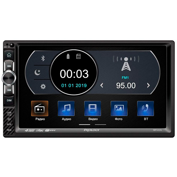 usb-car-radio-c-built-in-monitor-prology-mpv-310