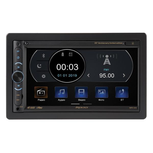 usb-car-radio-c-built-in-monitor-prology-mpv-320