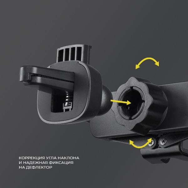 automotive-holder-deppa-for-phone-crab-motion-55191-5