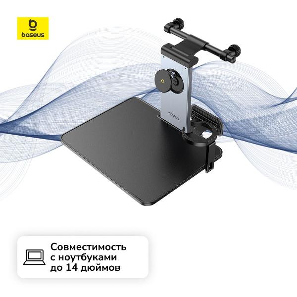 automotive-holder-baseus-magpro-ii-versatile-car-mount-cosmic-black-4