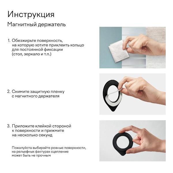 ring-holder-for-phone-magssory-link-hold-black-acl006m-4