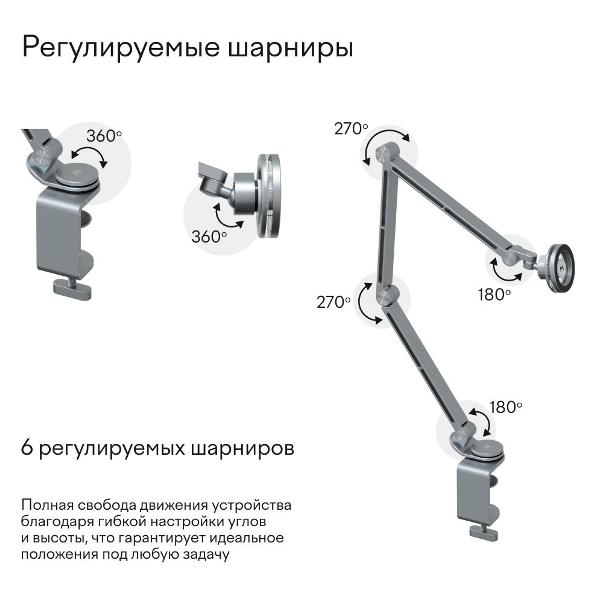 holder-universal-for-smartphone-magssory-acm005-3