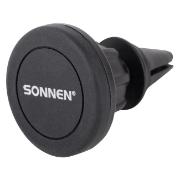 car-holder-for-smartphones-sonnen-magnet-on-решетку