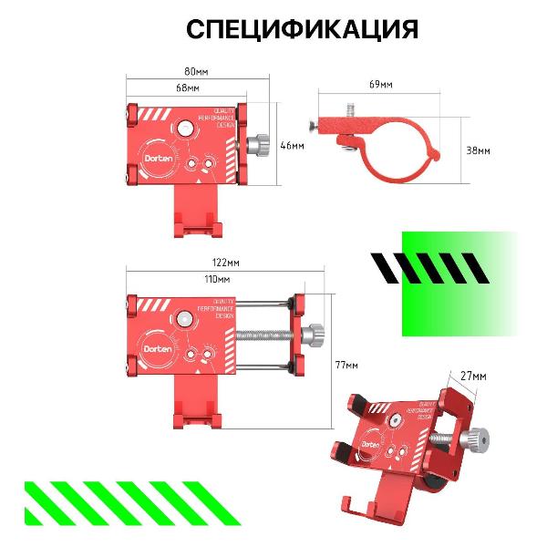 holder-bicycle-for-smartphones-dorten-bike-x-treme-dn430201-6
