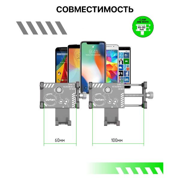 holder-bicycle-for-smartphones-dorten-bike-mount-x-treme-dn430200-6