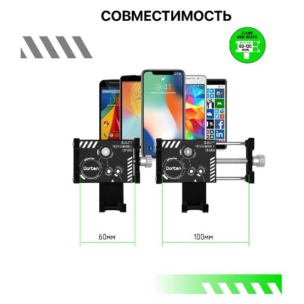 holder-bicycle-for-smartphones-dorten-bike-x-treme-dn430202-5