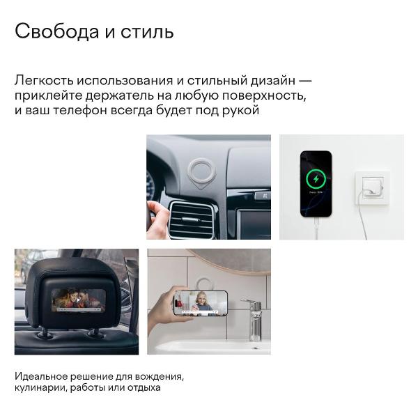 ring-holder-for-phone-magssory-link-hold-light-grey-acl006lg-3