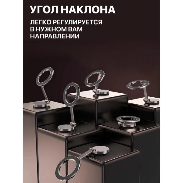 automotive-holder-for-smartphone-nimfeay-magnetic-3