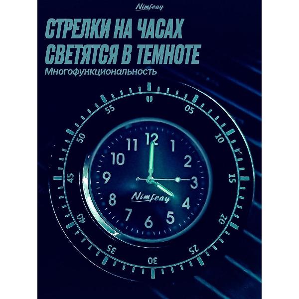 automotive-holder-for-smartphone-nimfeay-magnetic-with-clock-9