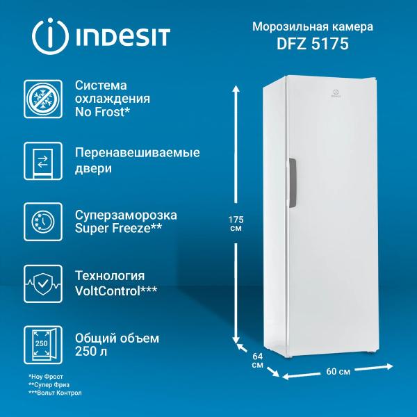 freezer-indesit-dfz-5175-2