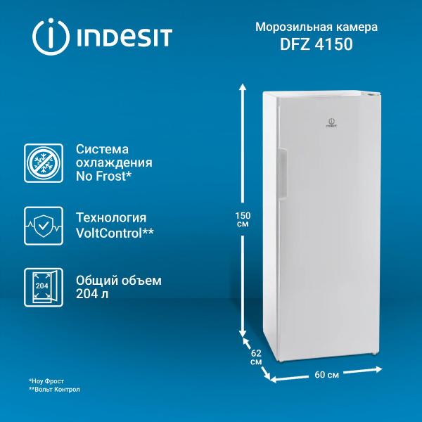 freezer-indesit-dfz-4150-2