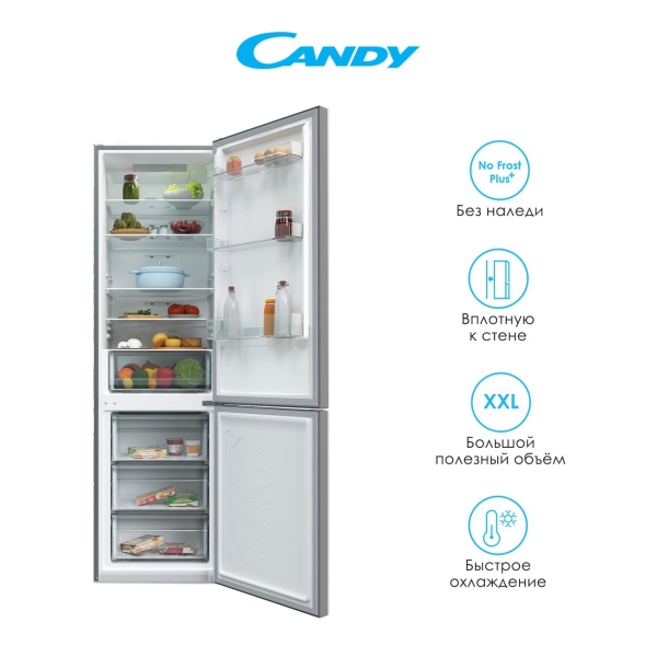 refrigerator-candy-ccrn-6200-s-silvery-2