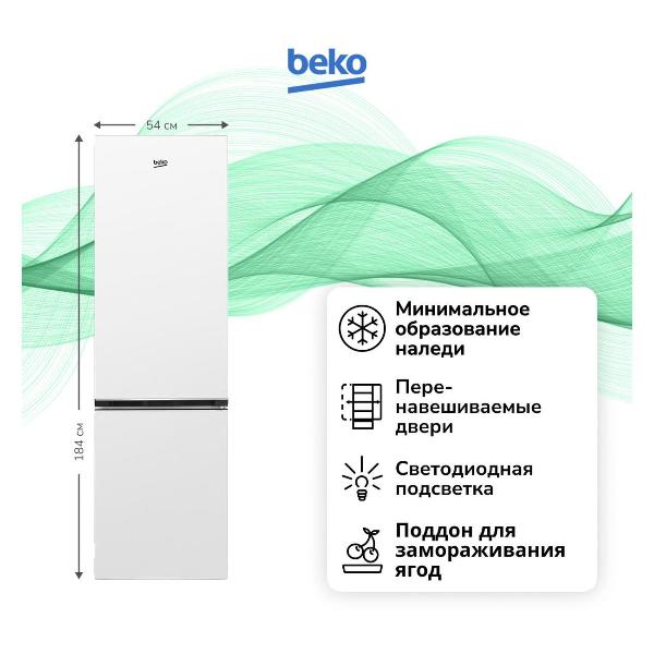 refrigerator-beko-b1rcsk312w