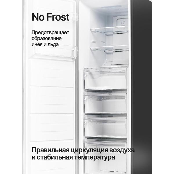 freezer-kuppersberg-nfs-189-dx