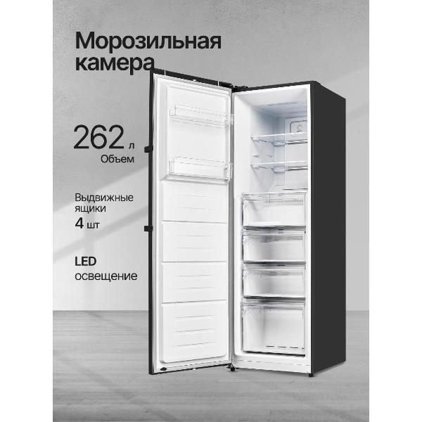 freezer-kuppersberg-nfs-189-dx-4