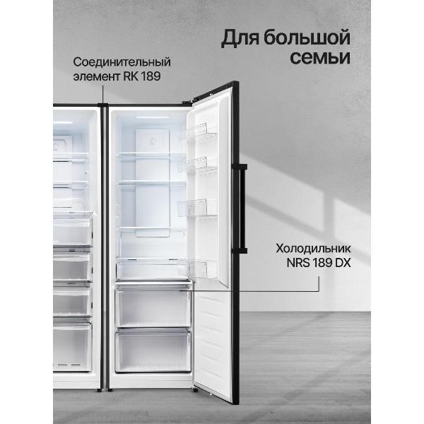 freezer-kuppersberg-nfs-189-dx-6