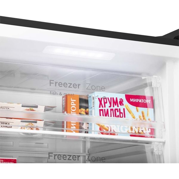 freezer-maunfeld-mffr185sb-4