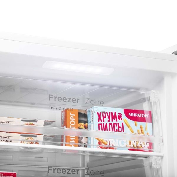 freezer-maunfeld-mffr185w-4