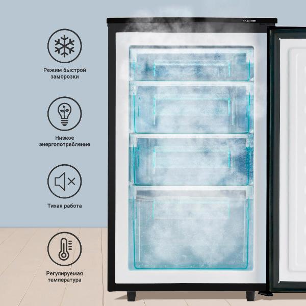freezer-tesler-rf-90-wood-7
