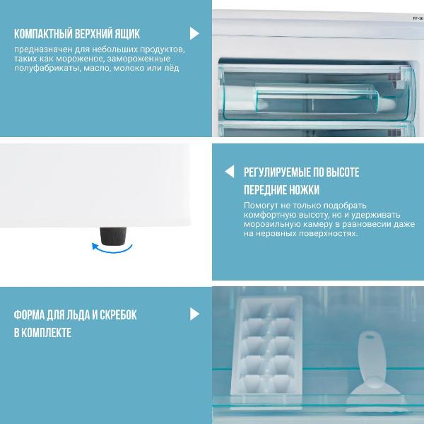 freezer-tesler-rf-90-wood-8